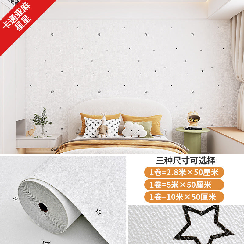 Special wallpaper for gray wall self-adhesive waterproof and moisture-proof cement wall wallpaper 3D three-dimensional wall sticker cloth mildew cover ugly sticker