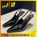 Back strap high heels for women 2024 metal stiletto small square toe one-word buckle sexy black patent leather toe sandals