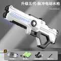 Oversized upgrade: [white pulse light] water-absorbing continuous spray - 2 lithium batteries