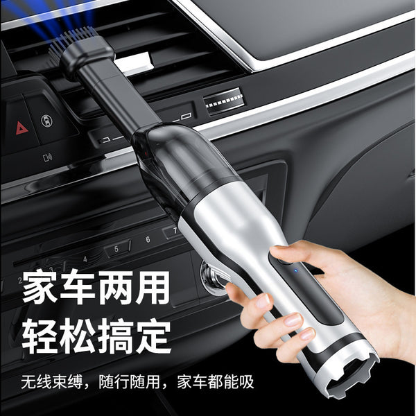 Car vacuum cleaner, car and home dual-purpose, large suction, small handheld car special wireless multi-function super strong motor