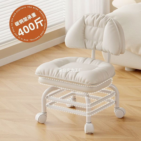 Raised universal wheel, small stool, silent backrest chair, pulley, low stool with baby bench, beautiful seam stool, shoe change household