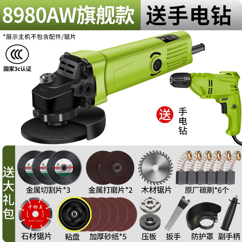 Chuangyi Industrial Angle Grinder Multifunctional Grinder Grinder Hand Grinder Polishing Machine Cutting Machine Household Hand Grinding Wheel