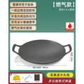 Korean style maifan stone grill pan non-stick iron plate grill cassette stove for home bbq plate camping outdoor korean style multifunctional