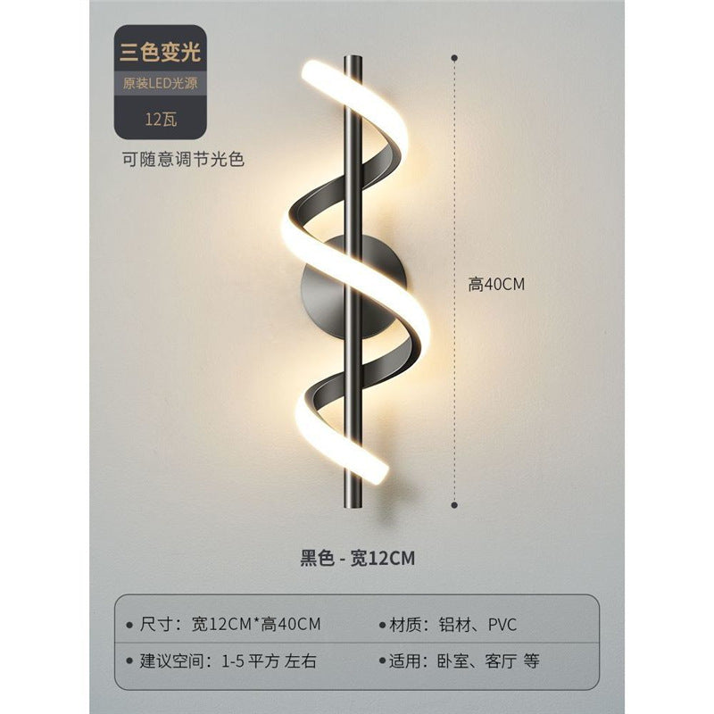 Minimalist bedroom bedside wall lamp tv background wall switch aisle entrance wall lamp stairs