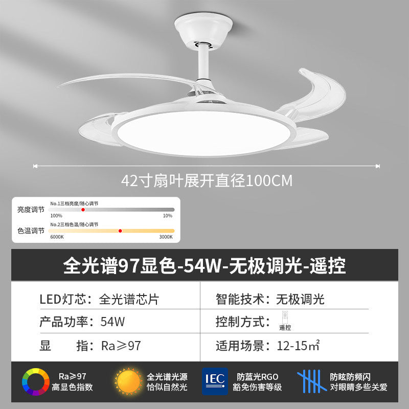 Full spectrum eye protection fan light 2026 new ultra-thin silent restaurant bedroom home integrated invisible ceiling fan light