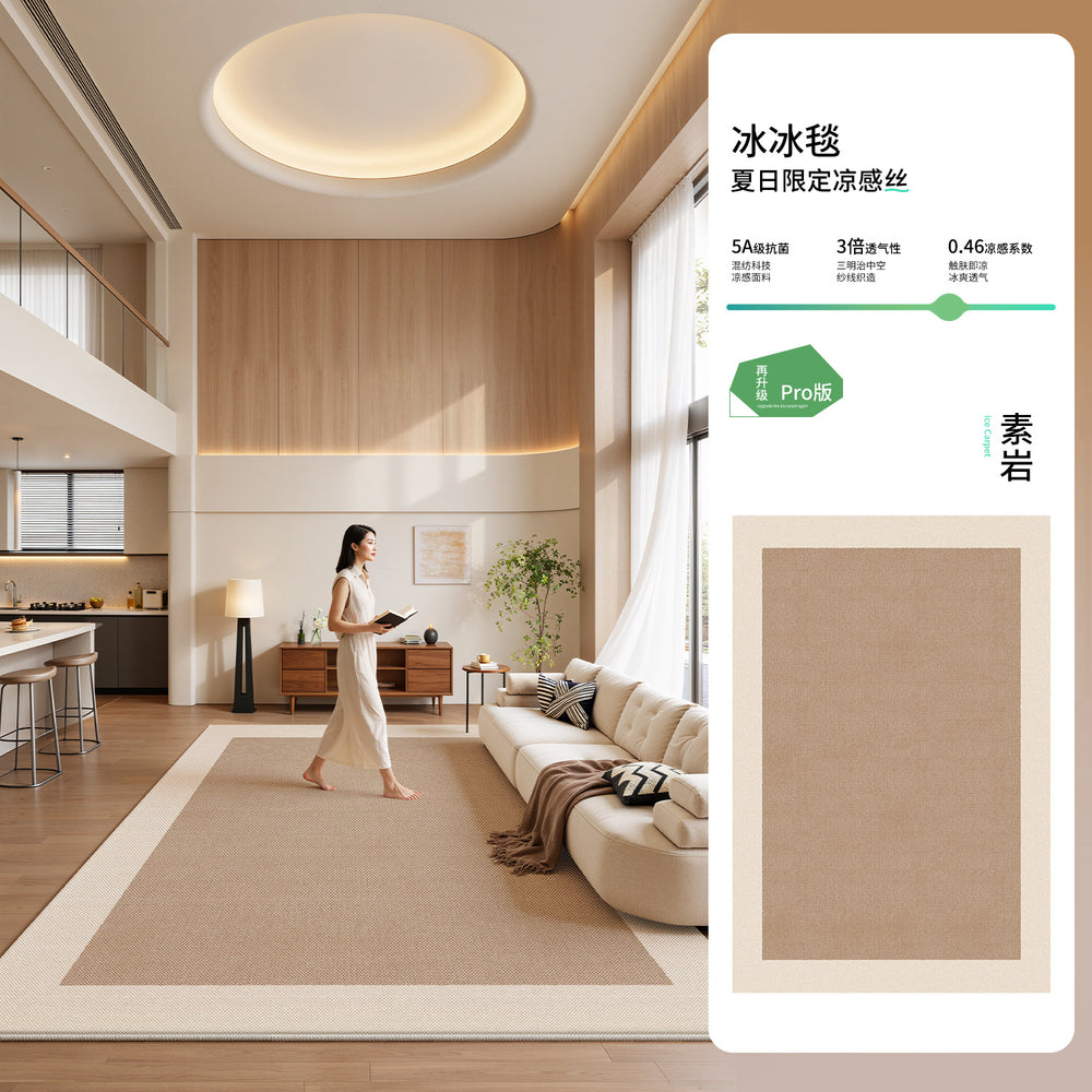 Ice silk mat carpet summer cool feeling medieval style bedside coffee table sofa cushion no-wash wipeable non-slip mat floor mat