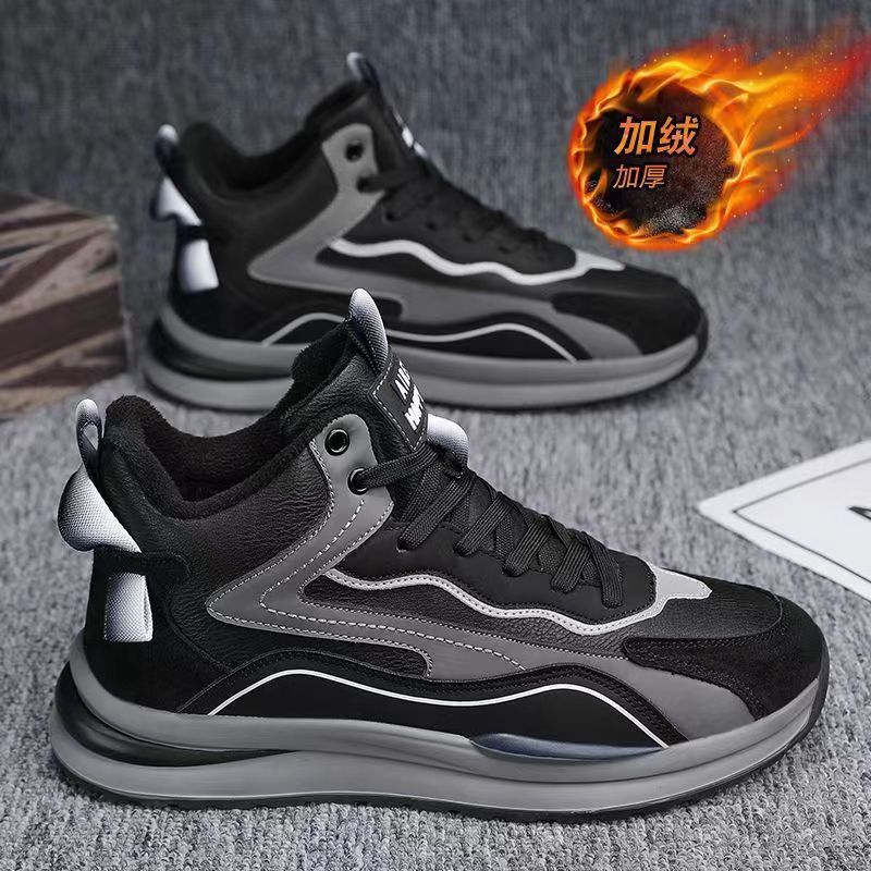 Men's cotton-padded shoes, spring 2025 new collection: high-top, fleece-lined, extra thick, casual sports, chunky sole, warm, cold-resistant, travel, dad shoes