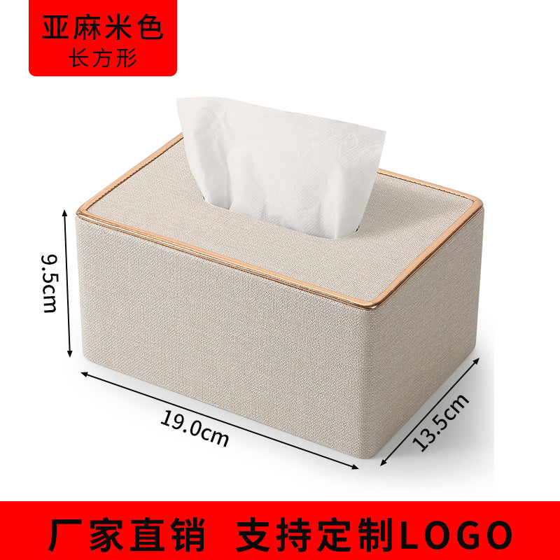 Paper box light luxury high sense living room dining room universal leather paper box hotel special European tissue box wholesale
