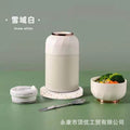 316 double-layer stainless steel vacuum copper-plated stew beaker 304 stew pot stewed porridge portable gift engraving logo