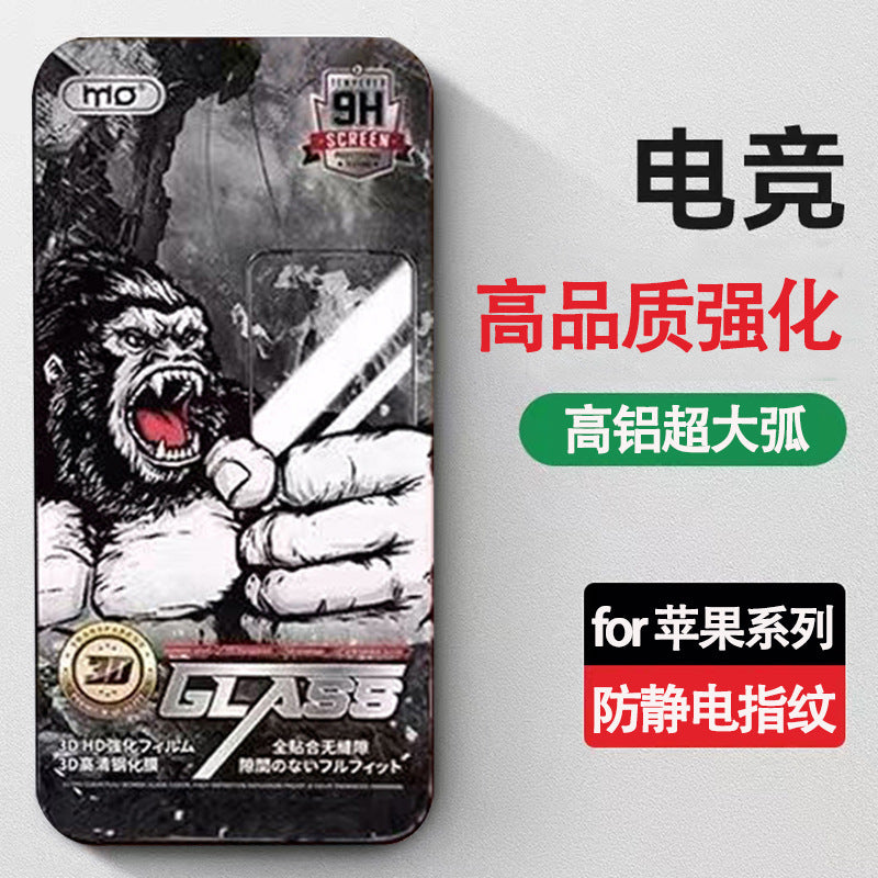 3d diamond high-alumina full-screen anti-scratch tempered glass screen protector for apple iphone 14 pro, iphone x, anti-static mobile phone protective film