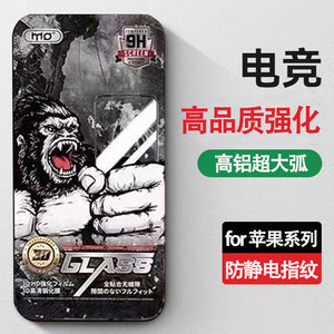 3d diamond high-alumina full-screen anti-scratch tempered glass screen protector for apple iphone 14 pro, iphone x, anti-static mobile phone protective film