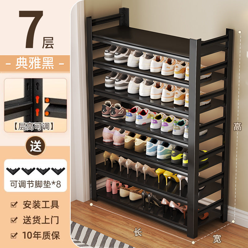 For homesteel shoe rack door floor-standing multi-layer storage rack simple entrance entrance door shoe cabinet storage rack