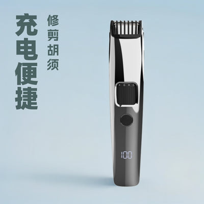 Wholesale beard trimmer usb rechargeable electric clipper hairdresser lithium battery shaver shaving bald head