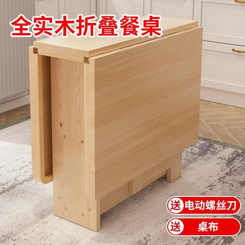 Foldable dining table - compact, modern, and versatile rectangular table for small spaces - portable dining table