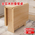 Foldable dining table - compact, modern, and versatile rectangular table for small spaces - portable dining table