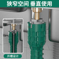 Sink wrench bathroom special 8-in-1 5-in-1 multifunctional faucet water pipe loosener installation tool