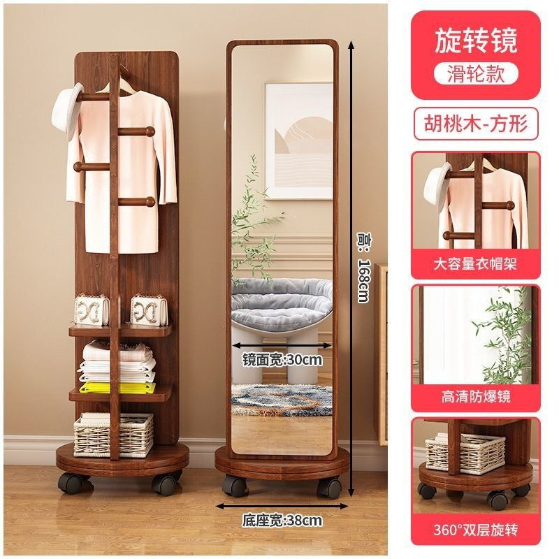 New premium floor-mounted dressing mirror for home bedroom, rotating mobile try-on mirror, multifunctional living room storage coat rack