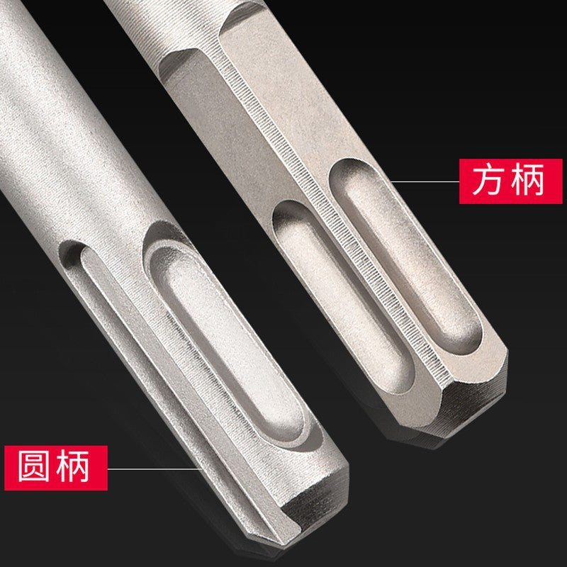 Non-standard impact drill bit electric hammer concrete drilling two-slot round handle four-pit square handle wall-penetrating two-pit cement wall drill