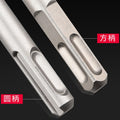 Non-standard impact drill bit electric hammer concrete drilling two-slot round handle four-pit square handle wall-penetrating two-pit cement wall drill