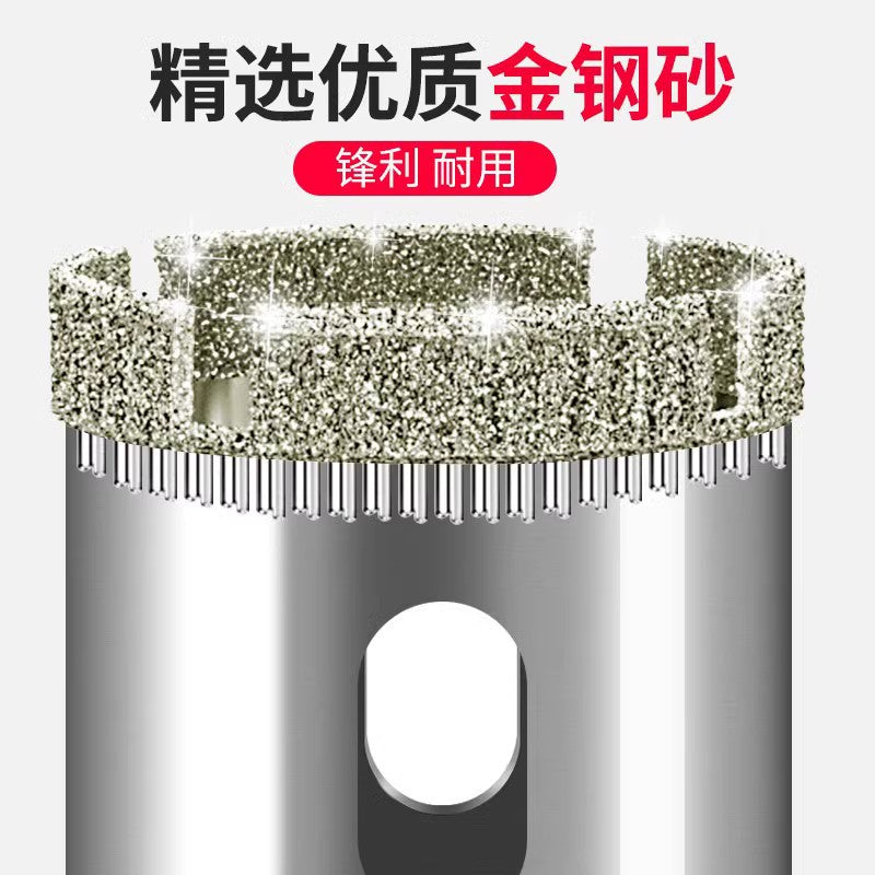 Glass drill bit tile hole opener drilling tile marble turning head drilling round 3_200mm emery drill