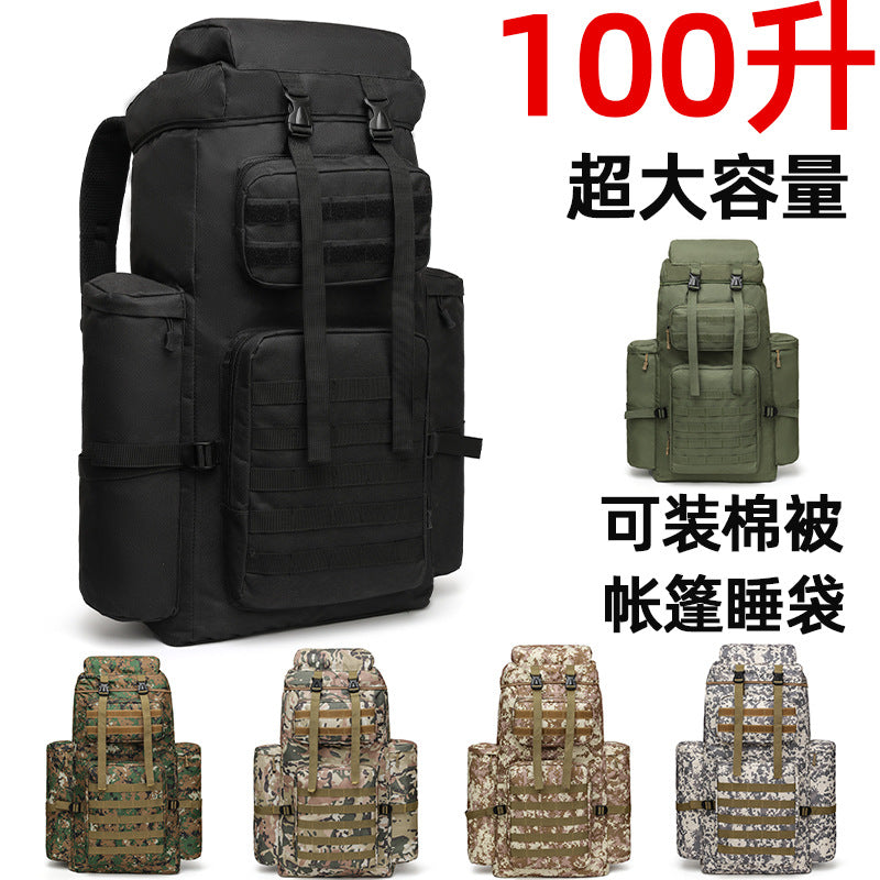 Sports mountaineering bag Large capacity backpack Multifunctional outdoor camping backpack Water-proof and wear-resistant travel bag