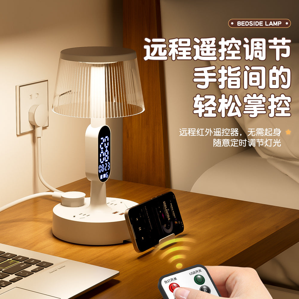 Smart clock multifunctional eye-caring desk lamp socket - perfect for college dorms, bedrooms, night light, feeding, sleep, and bedside use