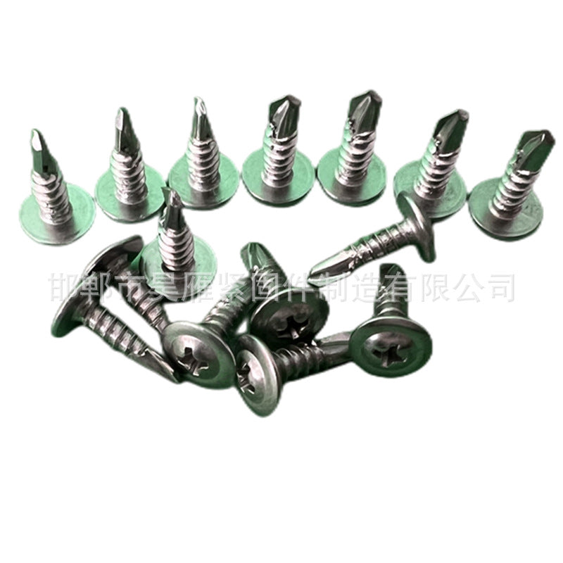 Cross countersunk self-tapping wire, fiberboard nails, dry wall nails, drill tail wire, dovetail wire wallboard nails high strength spot