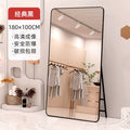 [great view! more recommended! 】xuanye black 100*180 [adjustable slimming look] damage compensation guaranteed [rounded corners]