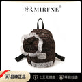 2025 new autumn/winter leopard print backpack - stylish design, includes hair accessory, commuter-ready, trendy & spacious crossbody bag