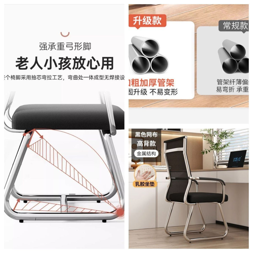 Computer chair home office chair comfortable long sitting dormitory college student backrest chair desk chair ergonomic seat
