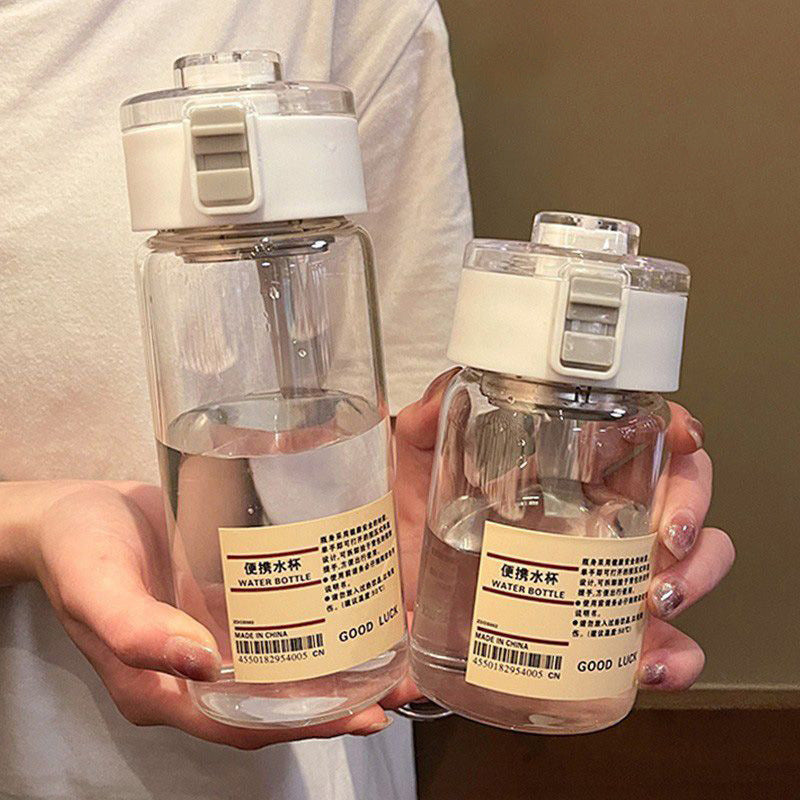Muji plastic sports water cup large capacity water cup good-looking female tea cup summer student water bottle space cup