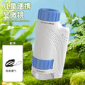 kids portable microscope toy outdoor handheld primary and secondary school students scientific experiment suit factory direct sales