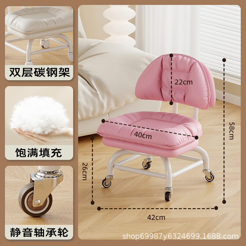 Raised universal wheel, small stool, silent backrest chair, pulley, low stool with baby bench, beautiful seam stool, shoe change household