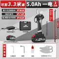 [cut 3.3m high] 5.0ah one electric + cutter head