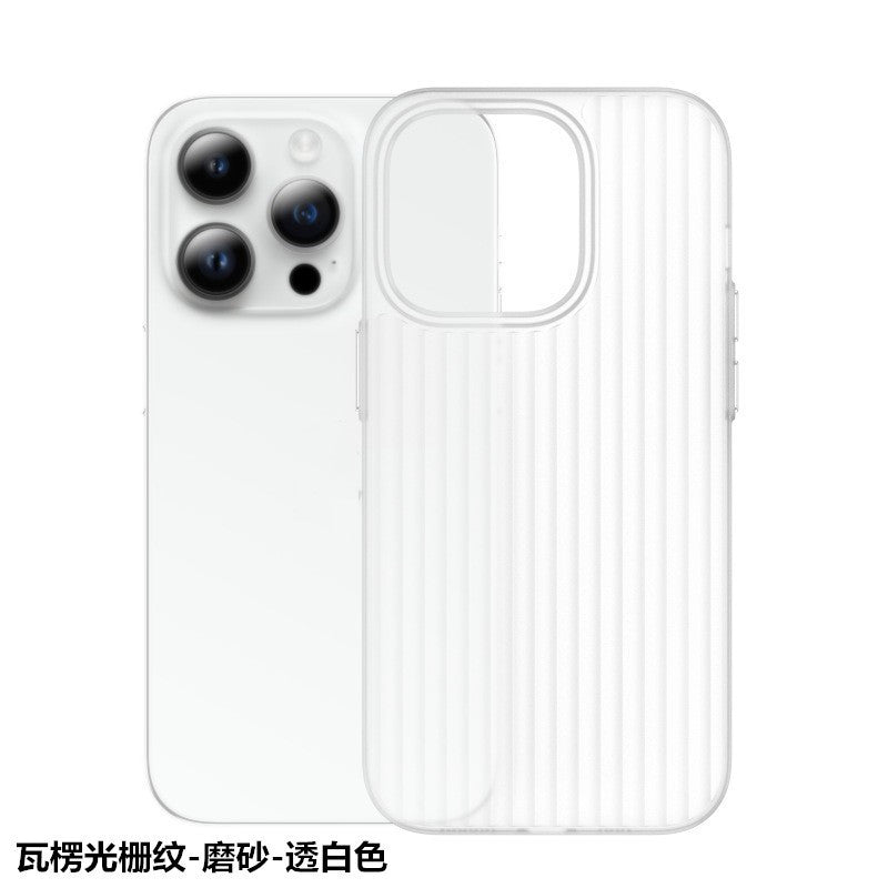 Corrugated lenticular magnetic pc case for iphone 17, magnetic ice mist matte 16 phone case, 14 apple 16 transparent