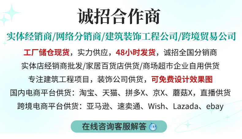 LED track light 20W30W living room background wall spotlight cloakroom clothing store decorative lighting guide small spotlight