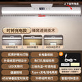 Desk lamp for learning, eye protection, student dormitory, bed, desk, long wall hanging, magnetic reading, charging, cool lamp