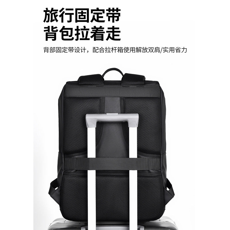 Backpack Men's Premium Men's Shoulders Large Capacity Fashion Backpack Casual Simple Computer Crossbody School Bag