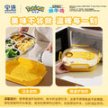 Pokémon 304 stainless steel student lunch box, divided bento box, large capacity meal box for office workers, portable cutlery set
