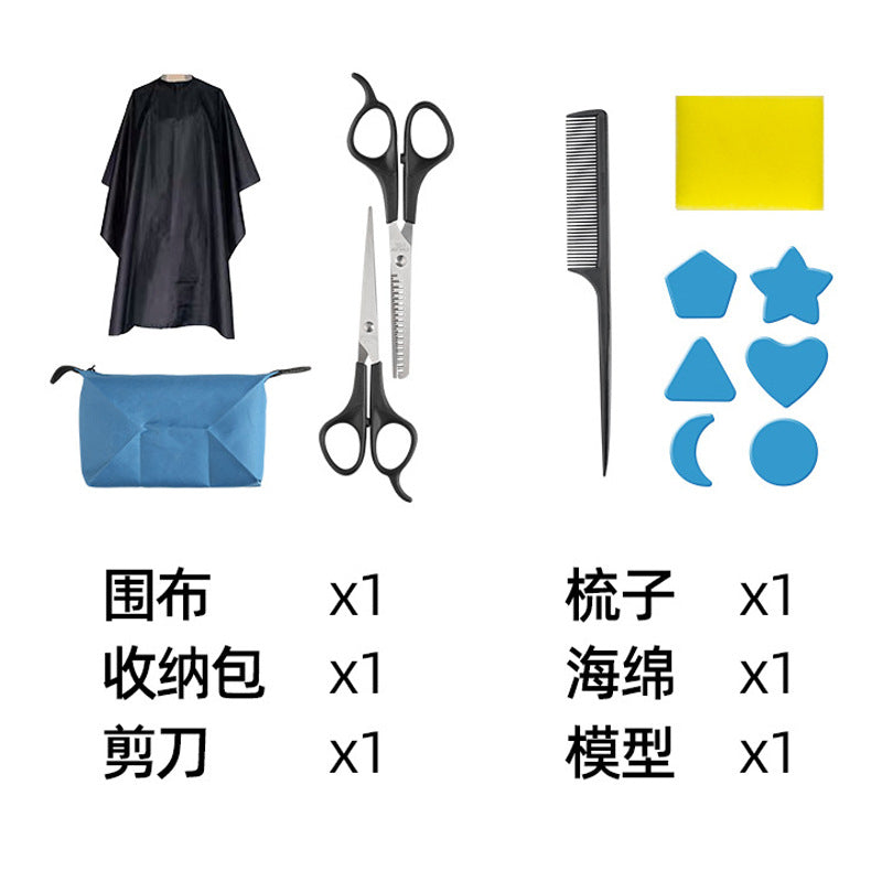 Complete hairdressing tool set - electric hair clipper for home use, barber shop professional hair trimmer