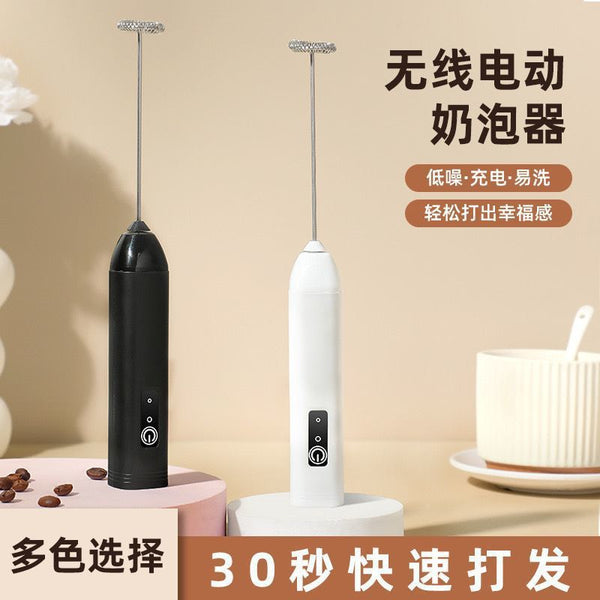 Milk frother Electric handheld coffee frother Household milk whipping stirring stick Milk powder mixer Egg beater