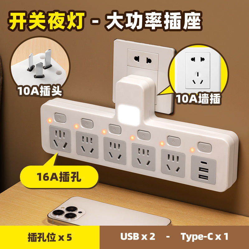 2500w power 10a to 16a air conditioner adapter plug, high-power converter for kitchen induction cookers, water heaters, and night lights