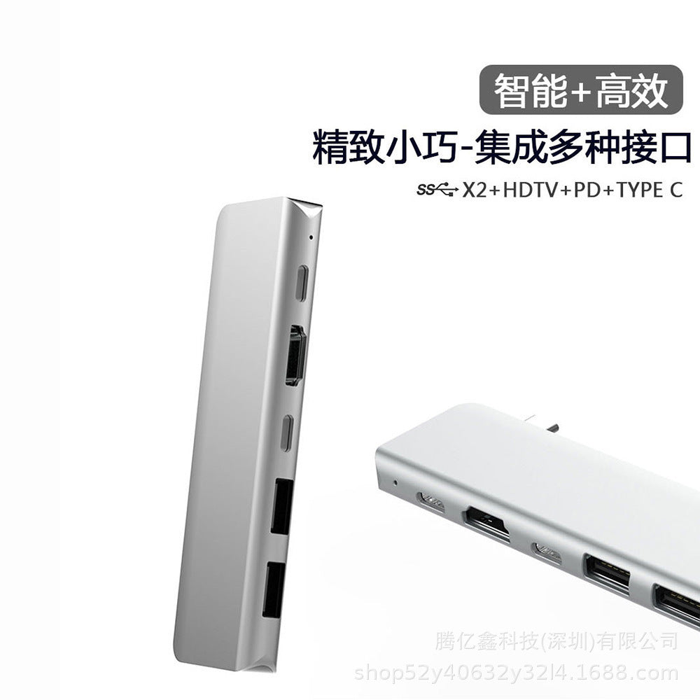 Ready-to-ship usb hub, compatible with apple, huawei, and macbook type-c devices. this 5-in-1 docking station expands your connectivity