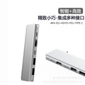 Ready-to-ship usb hub, compatible with apple, huawei, and macbook type-c devices. this 5-in-1 docking station expands your connectivity
