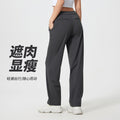 New women's flowy, loose-fit casual pants - versatile straight-leg trousers for work, quick-drying, breathable running and athletic pants d25046