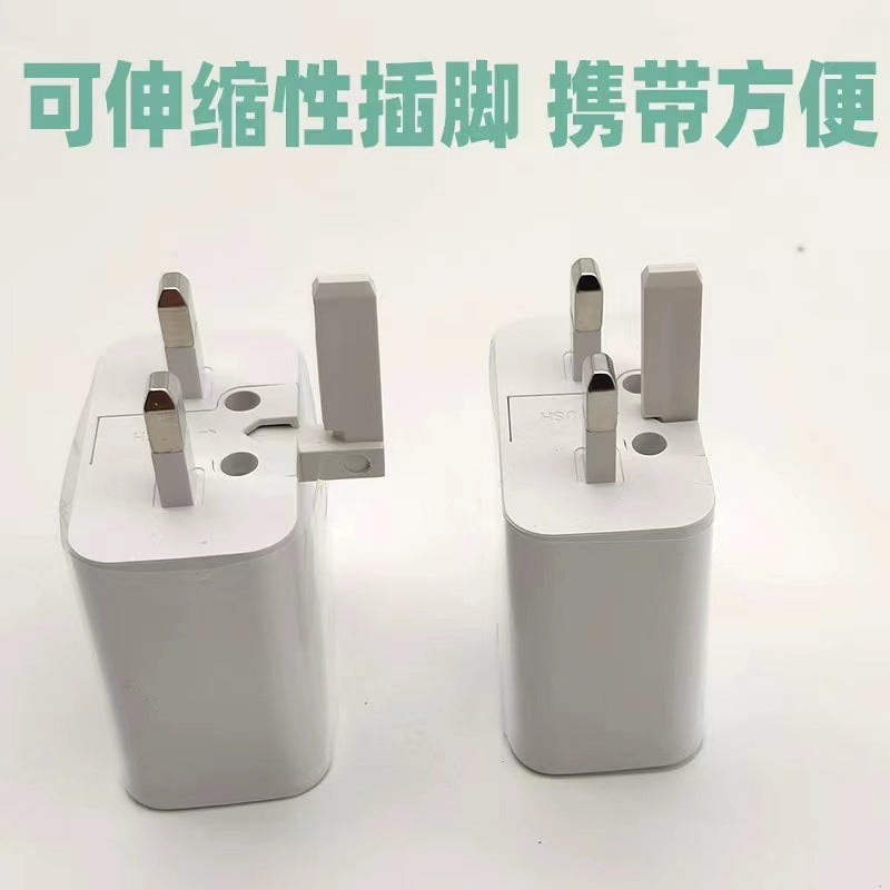 Suitable for samsung mobile phone fast charger british standard charger s8/s10 three-pin british standard single-port usb charging head