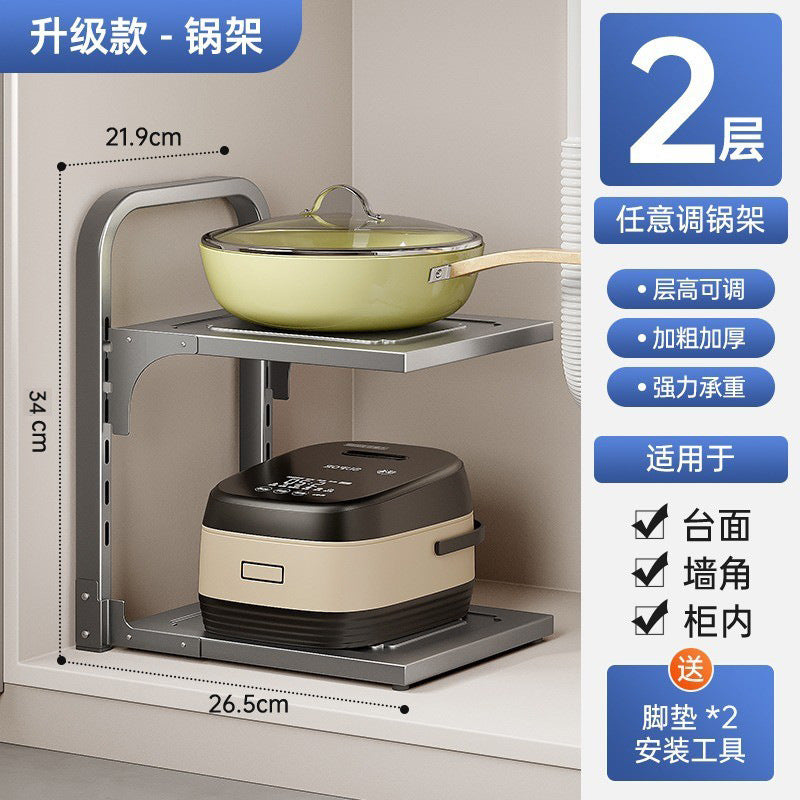 Kitchen multi-tier storage rack - household multifunctional under-cabinet organizer for pots, pans, and utensils - carbon steel layered pot rack storage shelf