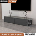 White tv cabinet scandinavian floor-standing small apartment normcore coffee table combination modern casual cream style tv floor cabinet
