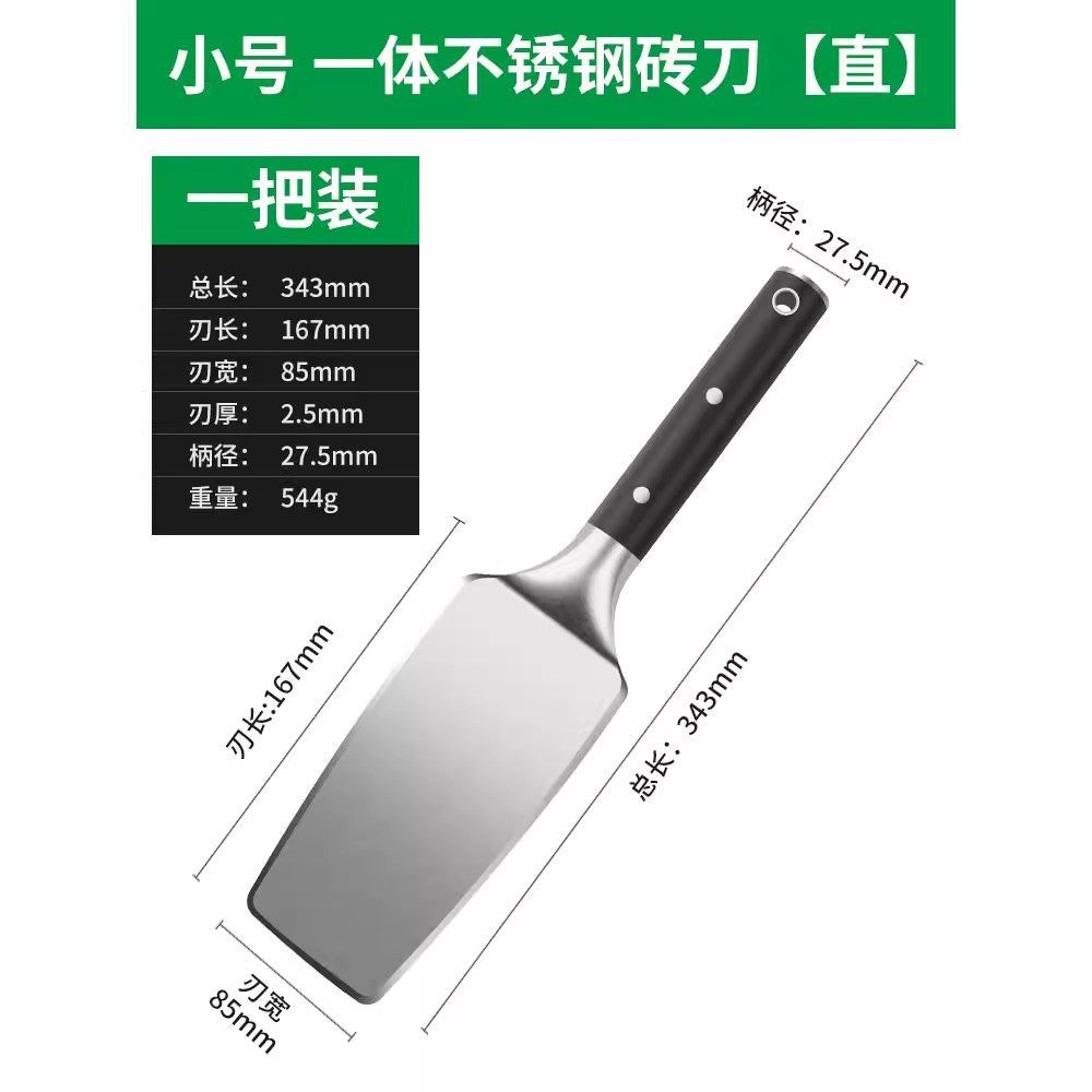 Stainless steel bricklaying knife, bricklayer cutting bricks, thickened double-sided splitting knife, construction site house covering tool, brick breaking tool, tile knife