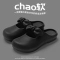 2025 summer fashion versatile bow slippers women's sweet minimalist mary jane bow toe slingbacks